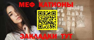 ГАЛЛЮЦИНОГЕННЫЕ ГРИБЫ Ликино-Дулёво