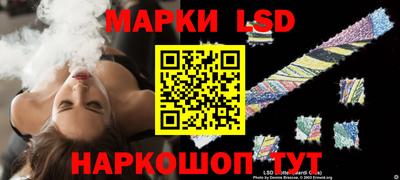 ГАЛЛЮЦИНОГЕННЫЕ ГРИБЫ Ликино-Дулёво