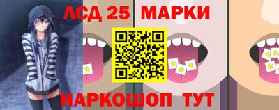 COCAINE Ливны