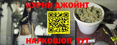 бошки Лесосибирск