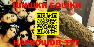 COCAINE Ливны