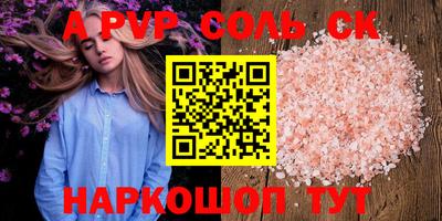 ГАЛЛЮЦИНОГЕННЫЕ ГРИБЫ Ликино-Дулёво