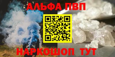 ГАЛЛЮЦИНОГЕННЫЕ ГРИБЫ Ликино-Дулёво