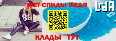 ГАЛЛЮЦИНОГЕННЫЕ ГРИБЫ Ликино-Дулёво