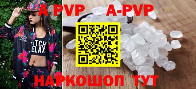 ГАЛЛЮЦИНОГЕННЫЕ ГРИБЫ Ликино-Дулёво