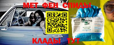 бошки Лесосибирск