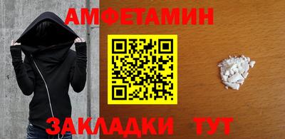 ГАЛЛЮЦИНОГЕННЫЕ ГРИБЫ Ликино-Дулёво