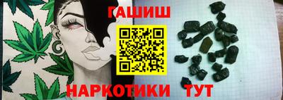COCAINE Ливны