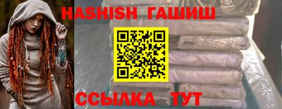 ГАЛЛЮЦИНОГЕННЫЕ ГРИБЫ Ликино-Дулёво