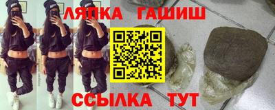 COCAINE Ливны