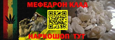 ГАЛЛЮЦИНОГЕННЫЕ ГРИБЫ Ликино-Дулёво