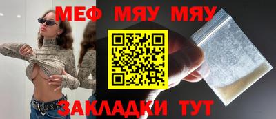 ГАЛЛЮЦИНОГЕННЫЕ ГРИБЫ Ликино-Дулёво